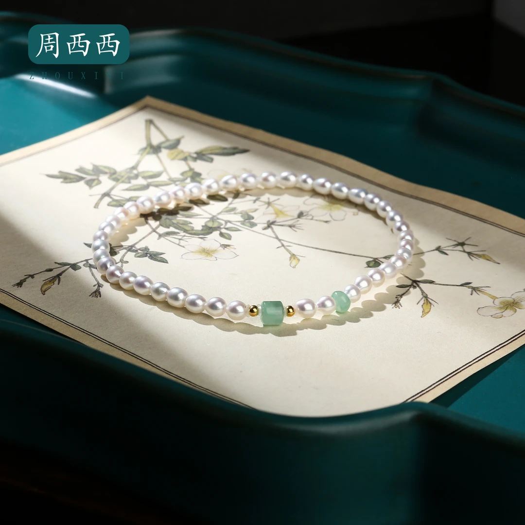 周西西精美珠宝18k珍珠手串3mm气质时尚百搭多样性发货17636