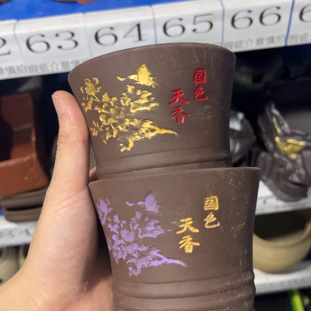 2［满9米包邮］本品默认微瑕