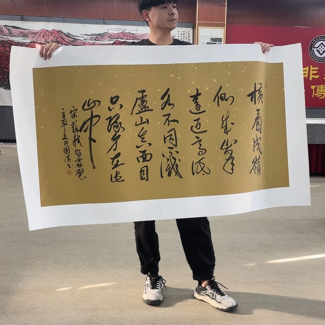 国画我在等你们回家没有机会再