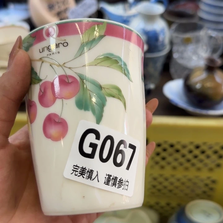 瓷片姝*哈哈哈哈哈哈哈