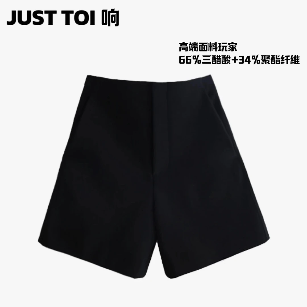 JUST TOI百搭高腰A字夏季显瘦透气休闲西装短裤女