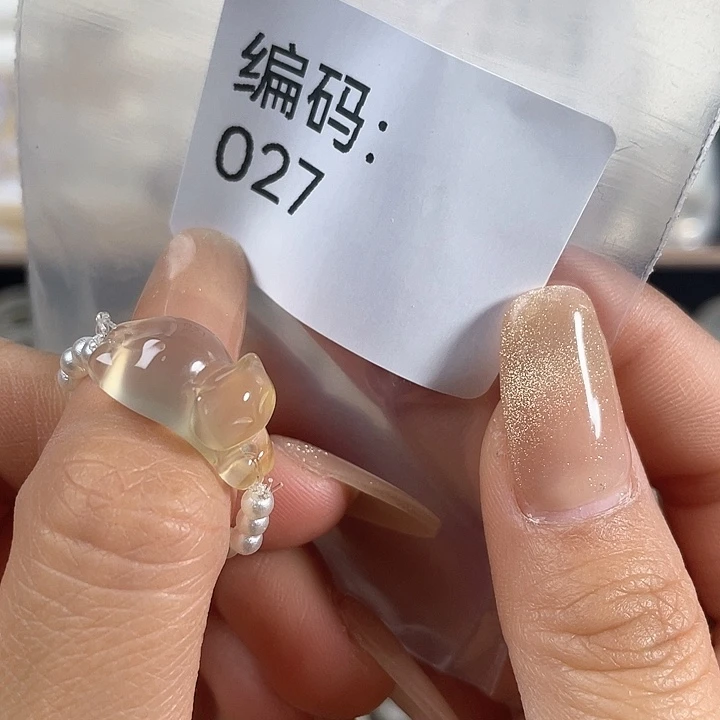 玛瑙/玉髓未镶嵌戒指027