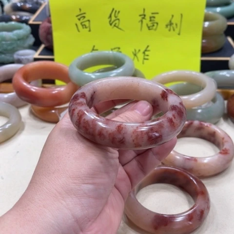 未镶嵌手镯石英质玉