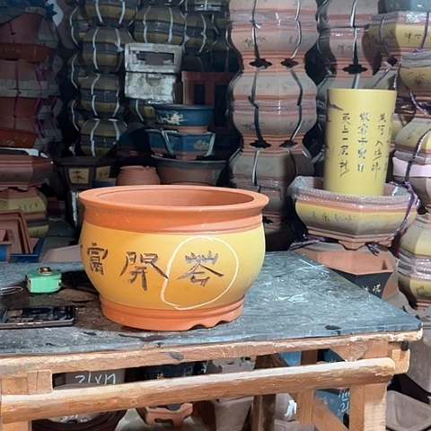 紫砂花盆金鱼缸盆一个