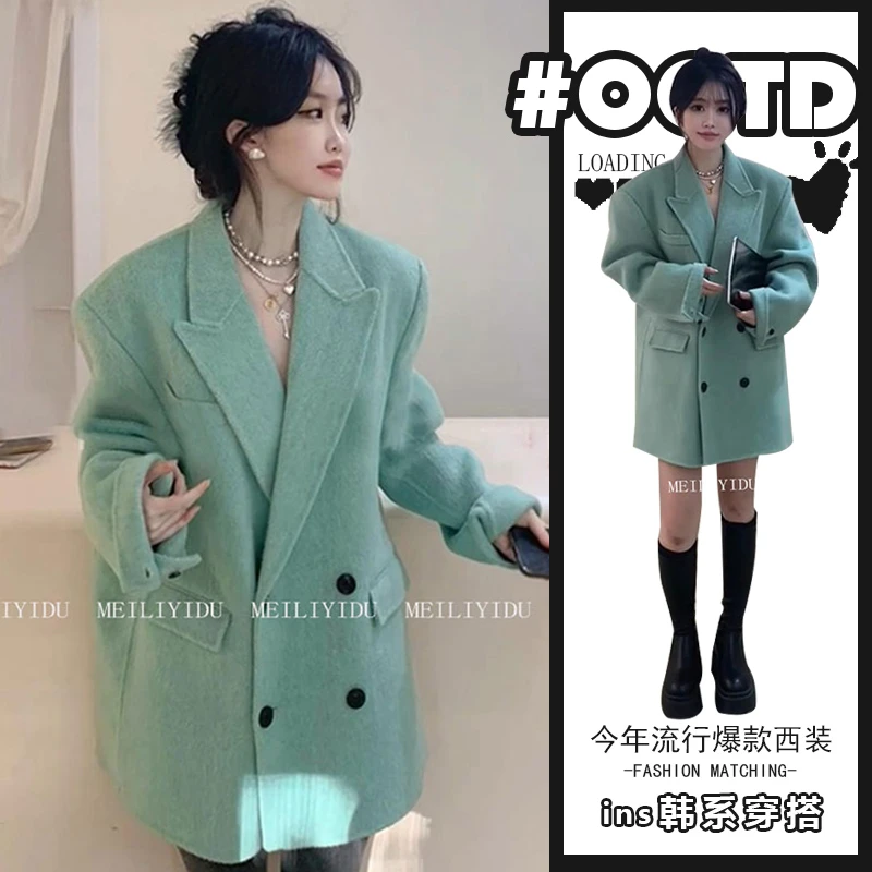 2025春秋新款宽松中长款毛呢大衣潮欧美气质高级感绿色西服外套女