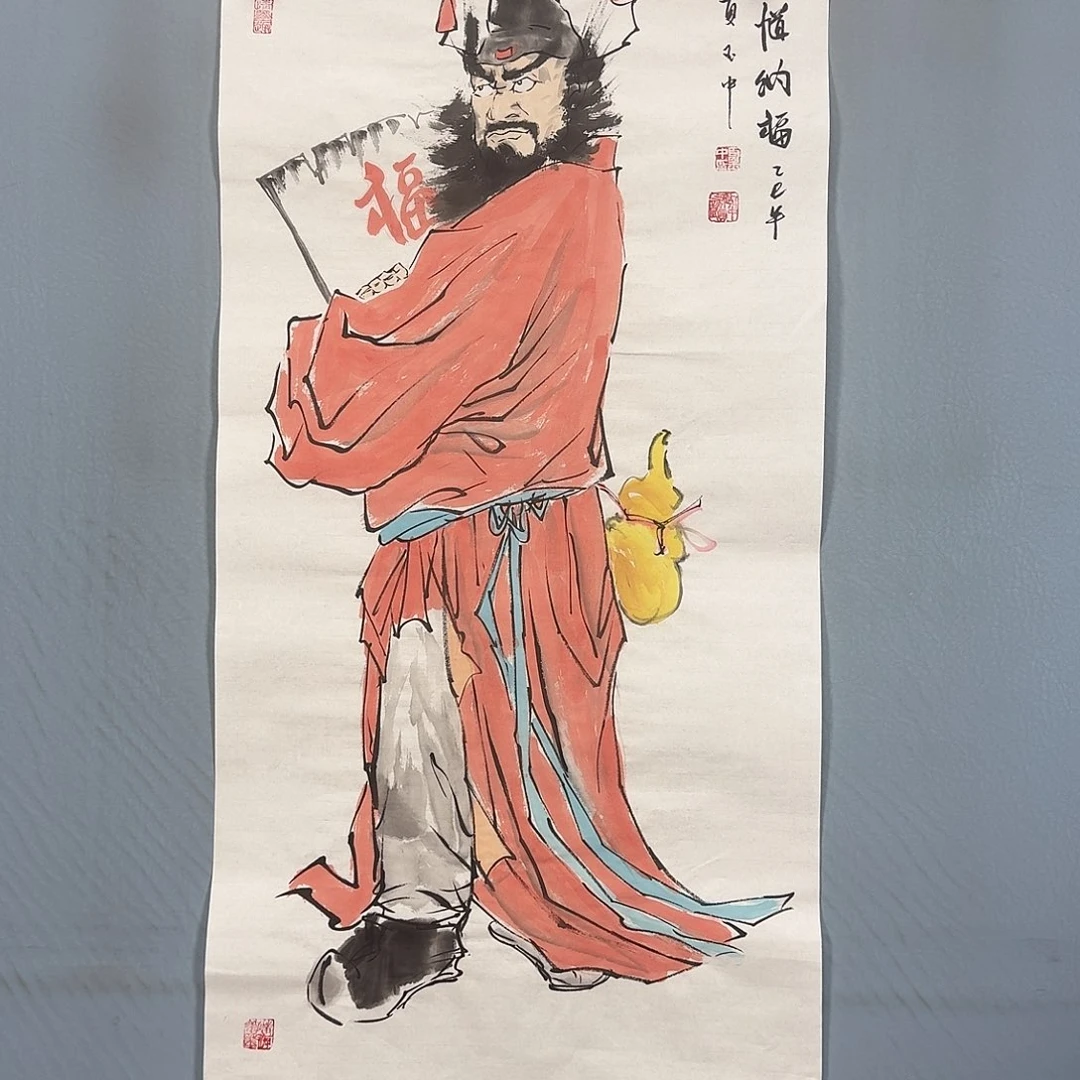 国画606 牡丹仙子好帅