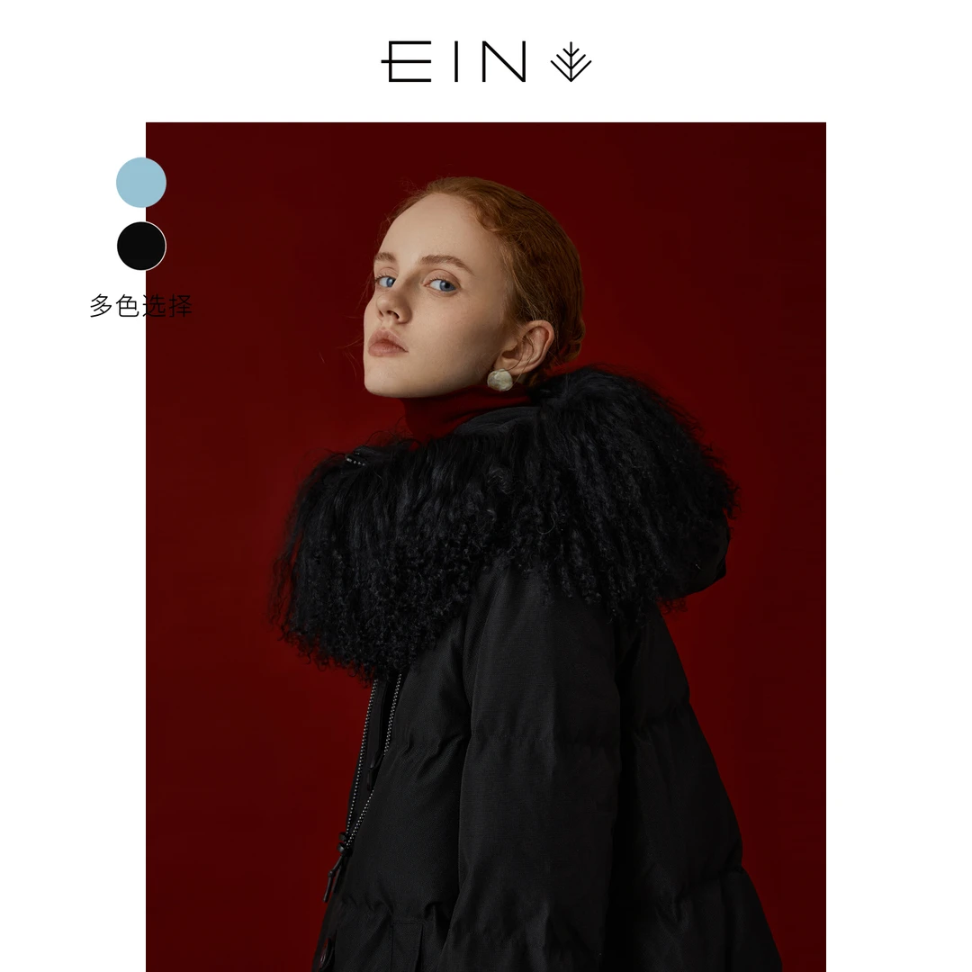 EIN/言美拉蓝复古文艺白鹅绒拼接可拆卸泡芙羽绒服女25秋冬新款