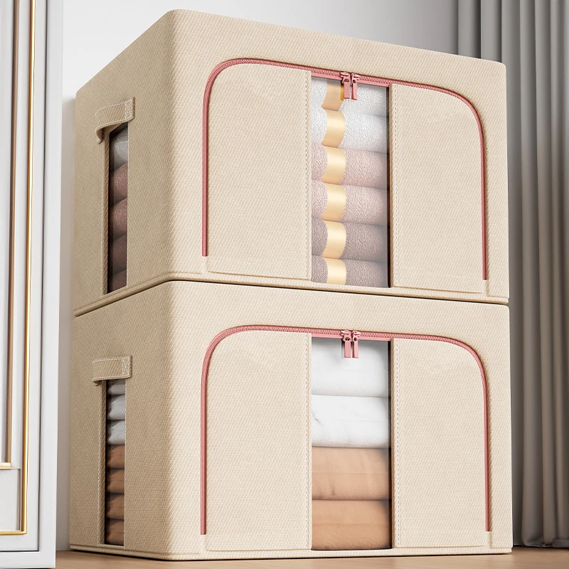 [衡友]衣服收纳箱大容量超大家用衣柜专用衣物整理箱储物箱布艺