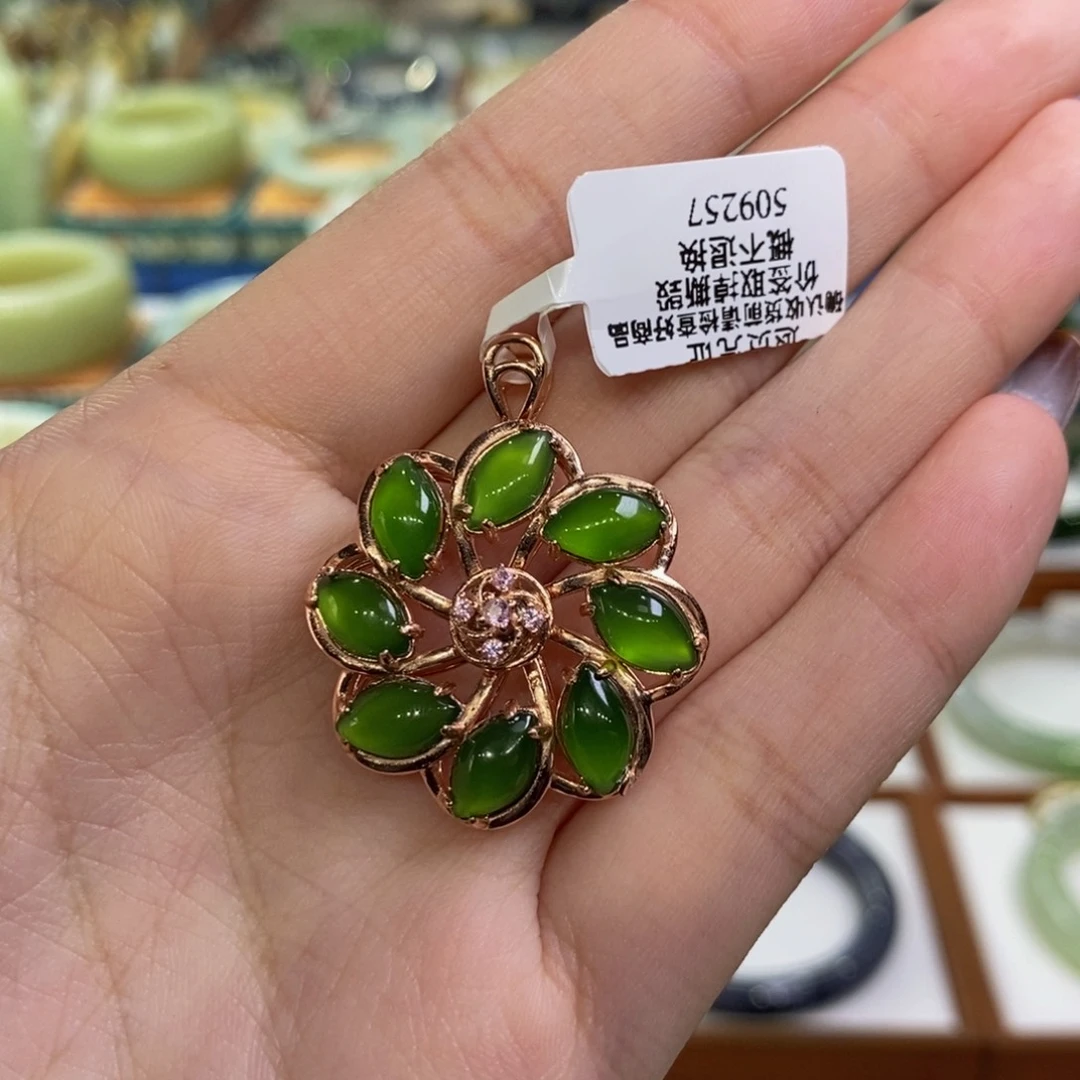 和田玉银S925镀金镶嵌手镯碧玉挂件dw绿