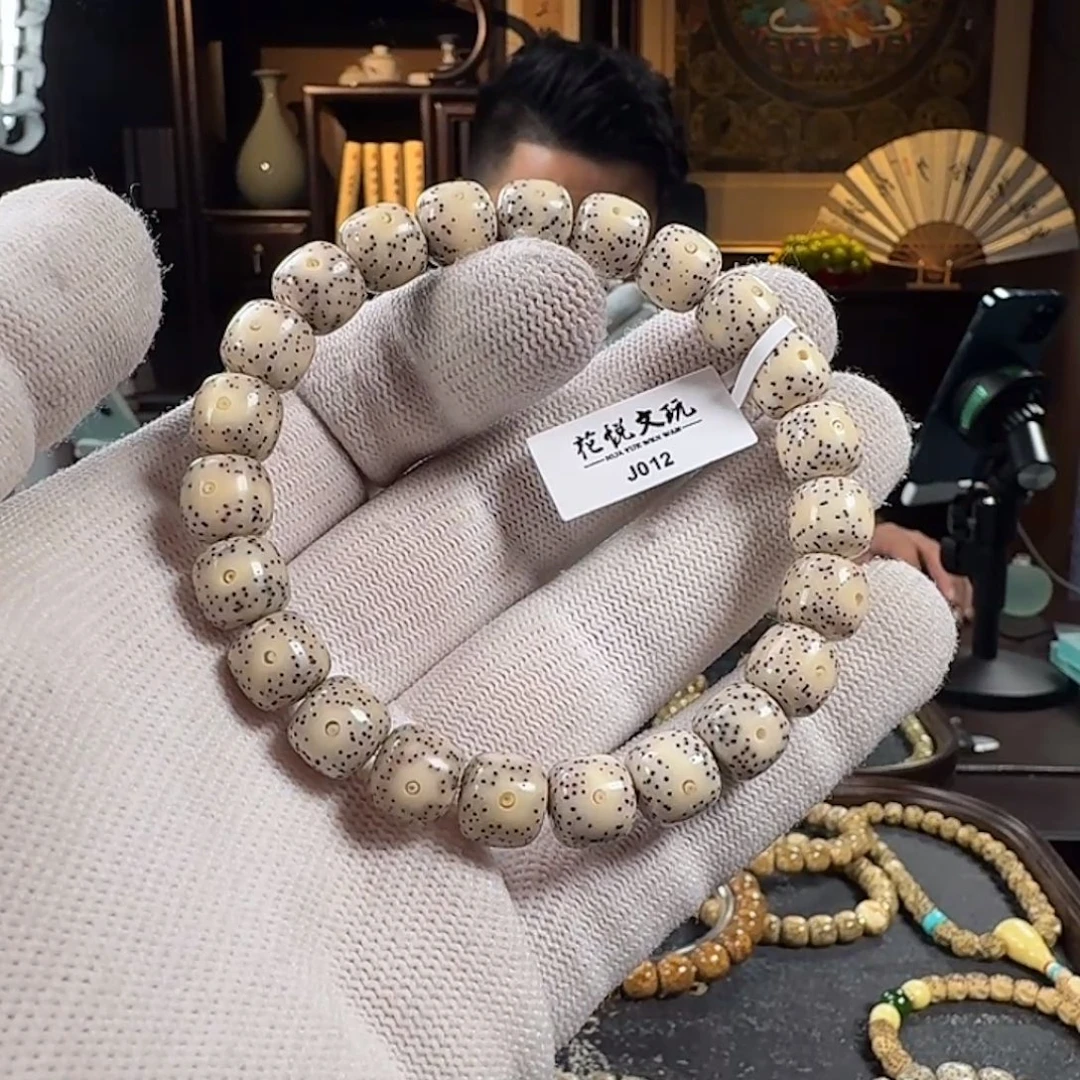 手串星月菩提10x9 骨瓷白针尖星 J012
