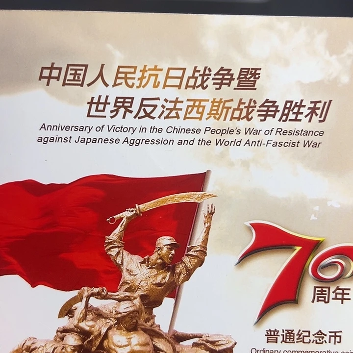 其他普通金属点五无油冠29091001