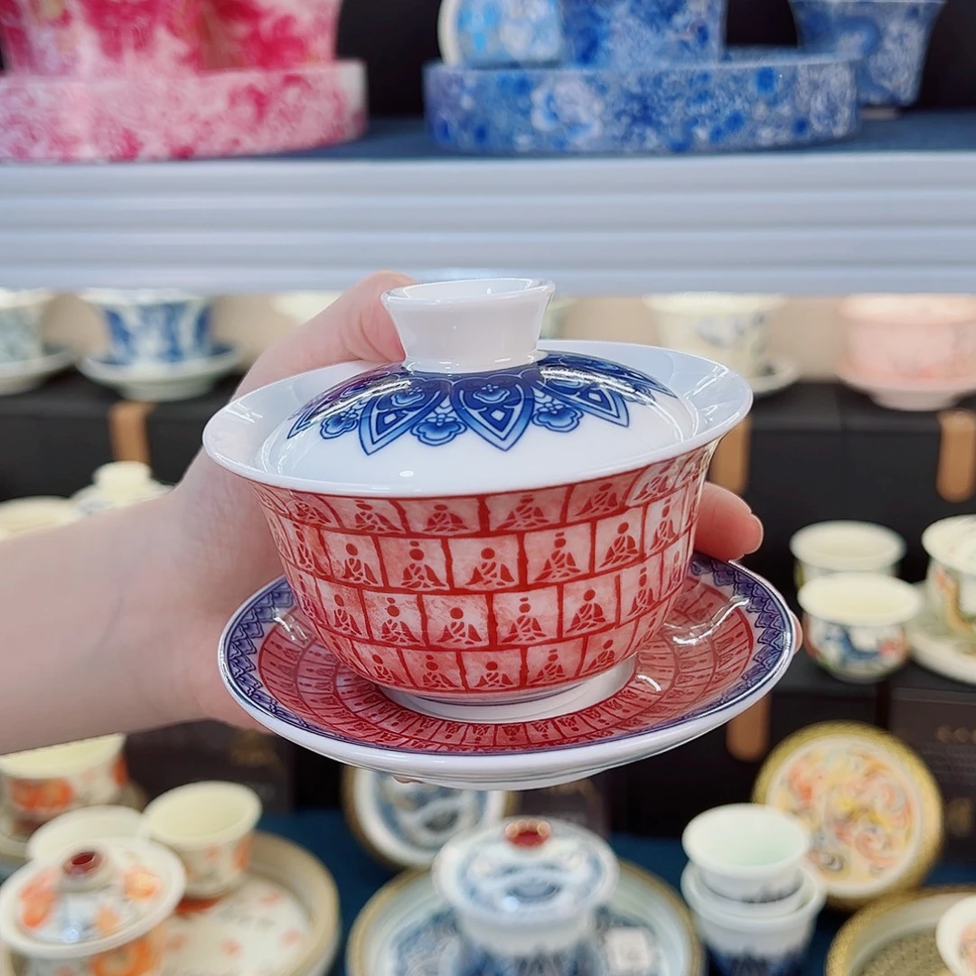 盖碗跟漂亮，我很喜欢