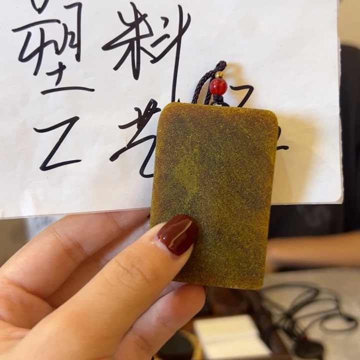 闪购通用链接..sm