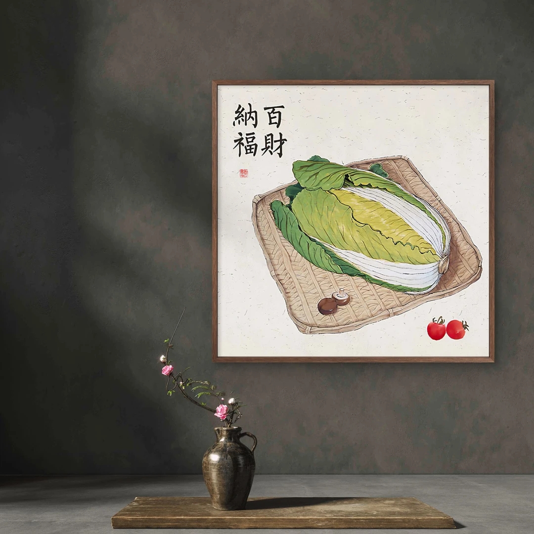 8685-百财纳福50-50圆形中式装饰画木框玄关书房茶室客厅挂画