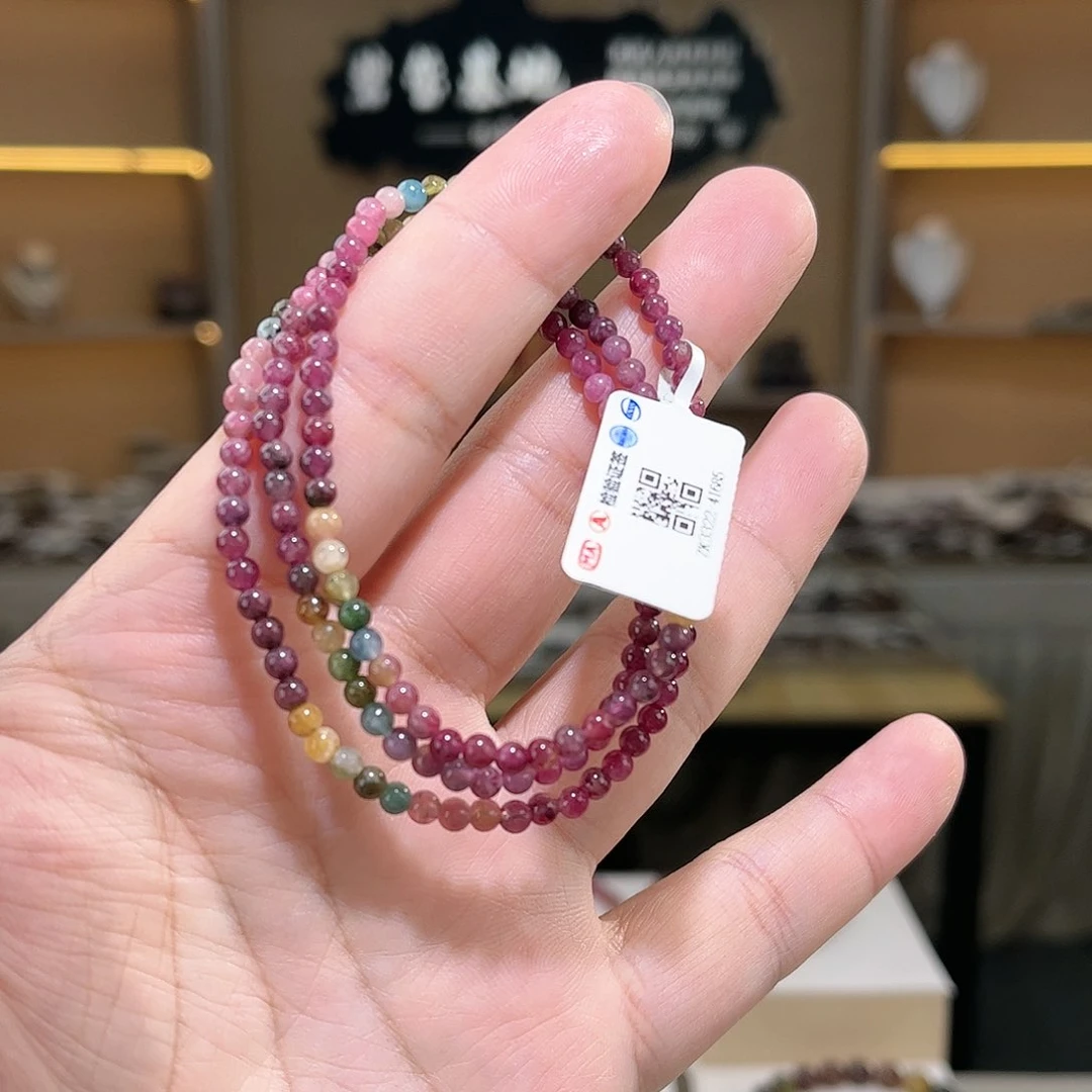 【闪购商品】碧玺多样性发一样未镶嵌