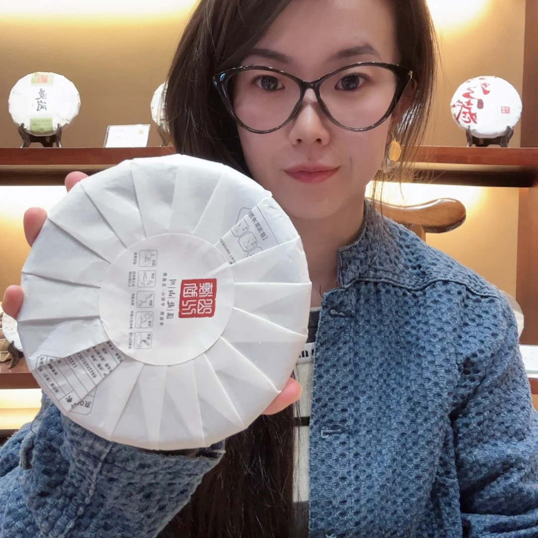 1117竞拍第二轮 饼茶1片