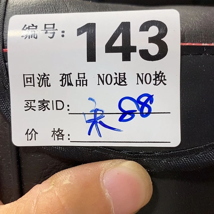 宋*望远镜和太阳望远镜是两台卫星接收装置之一