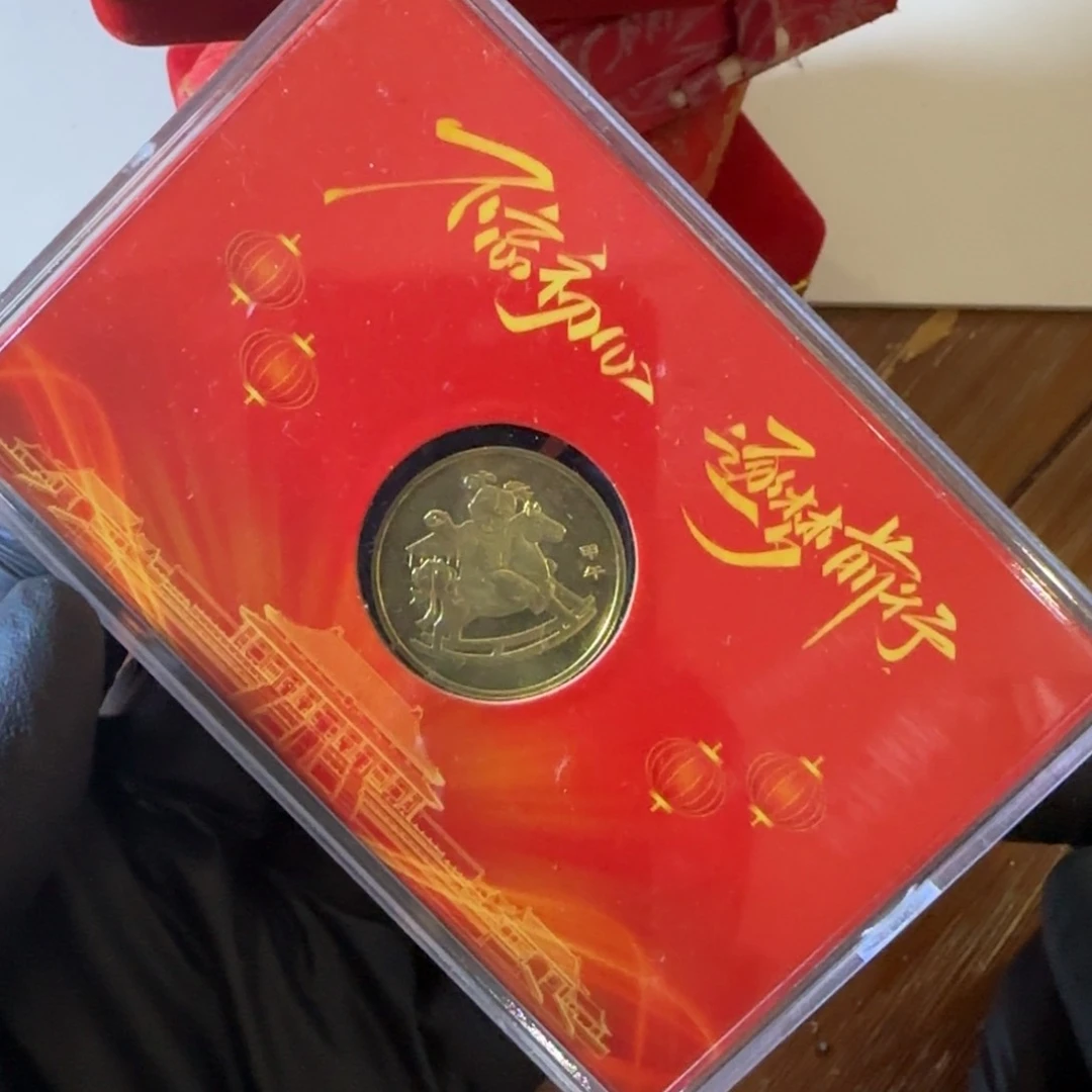 塑料章5个一起出奇遇