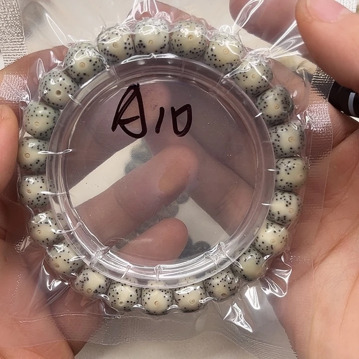 星月菩提吊坠a10。