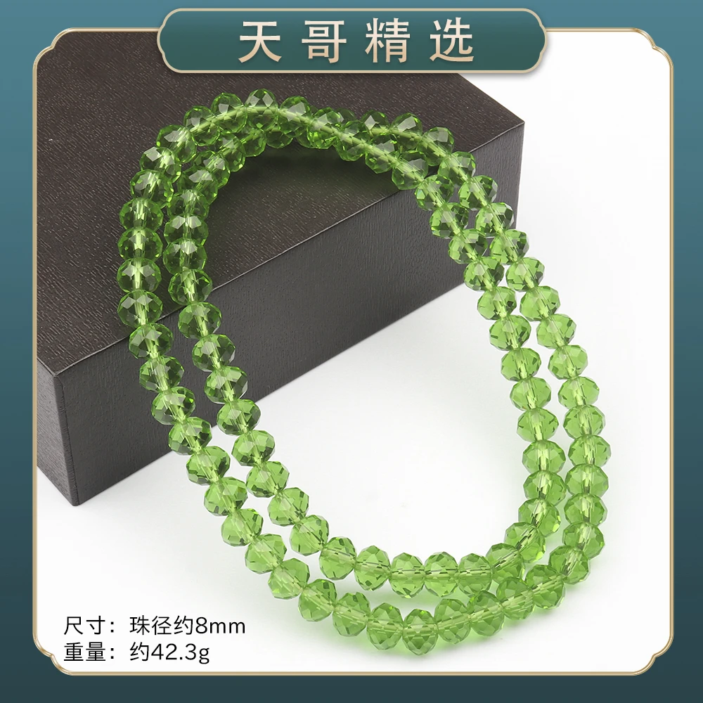 GT314精美时尚气质百搭款项链（多样性发一）