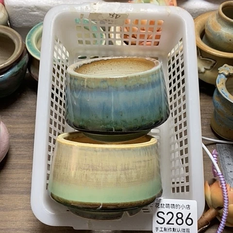 紫砂花盆286微瑕品口径7到8左右