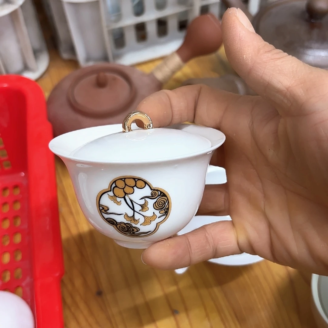 微瑕介意不要下单