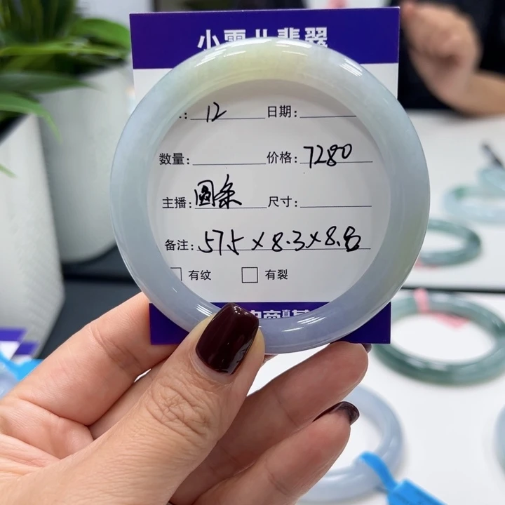翡翠未镶嵌手镯12