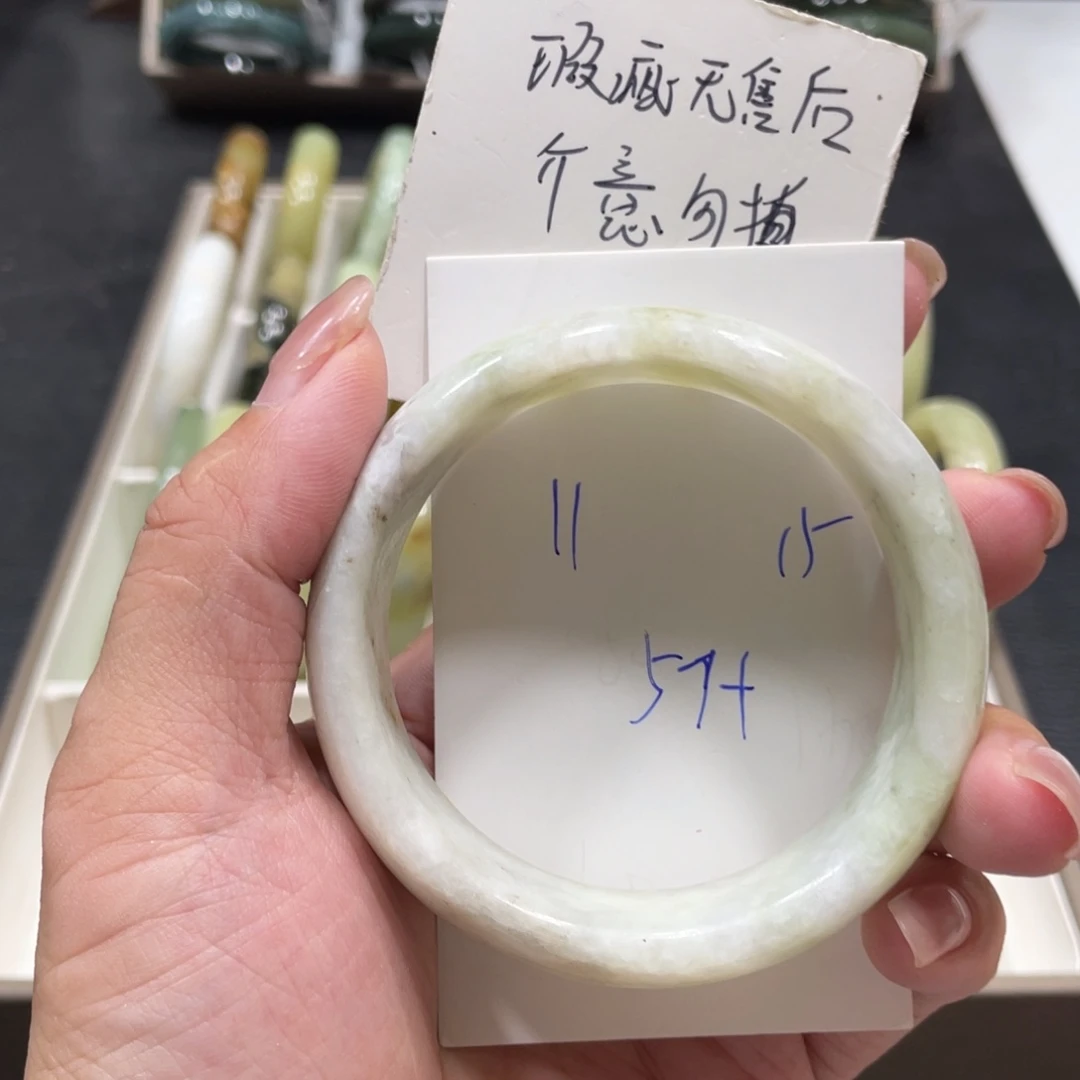 未镶嵌蛇纹石玉手镯