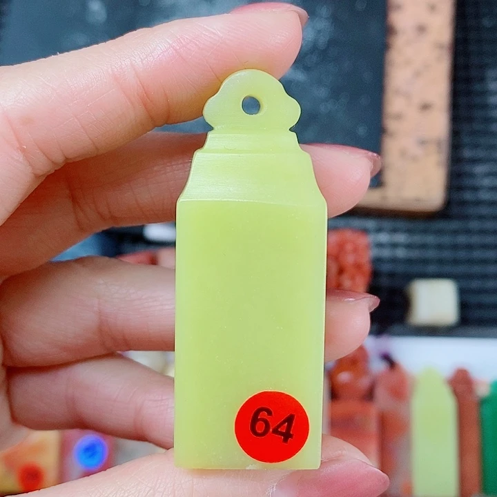 青田石现场现场直播