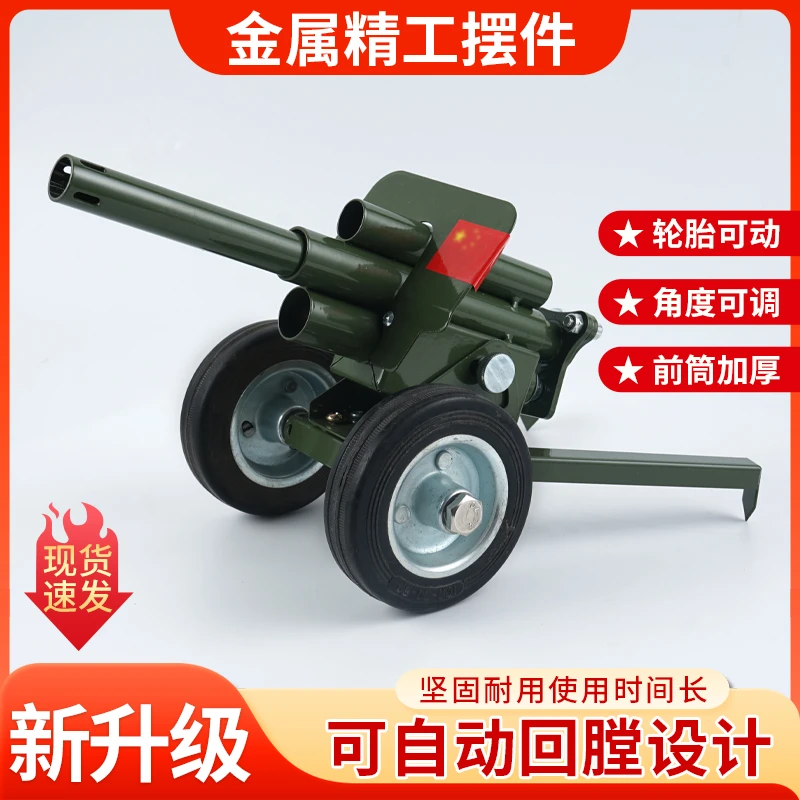 加厚金属意大利车可回弹复古怀旧落地摆件