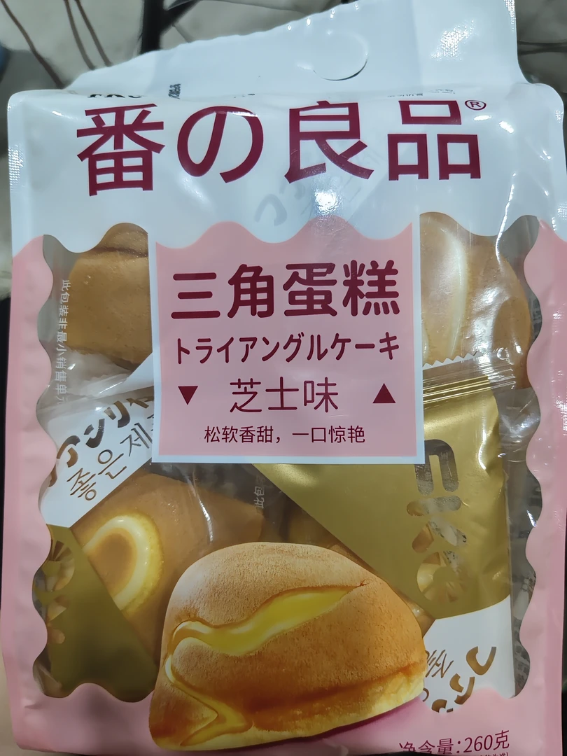 FKO番の良品-三角蛋糕（芝士味）260g*4