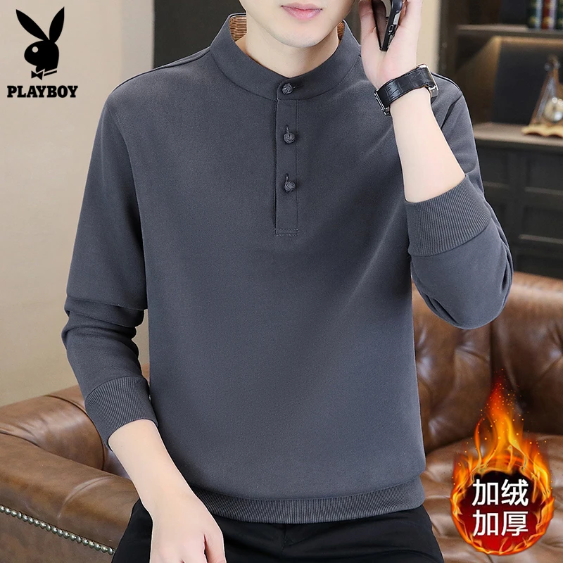 花花公子立领卫衣秋冬加绒男士长袖时尚纯色百搭休闲男装宽松大码