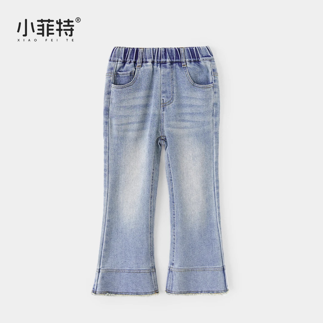 小菲特童装水洗微喇牛仔裤女童秋季新款儿童洋气喇叭裤JMKQ52352
