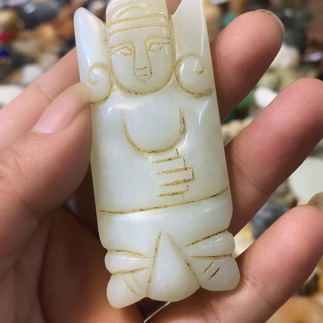 和田玉（糖玉）未镶嵌挂件