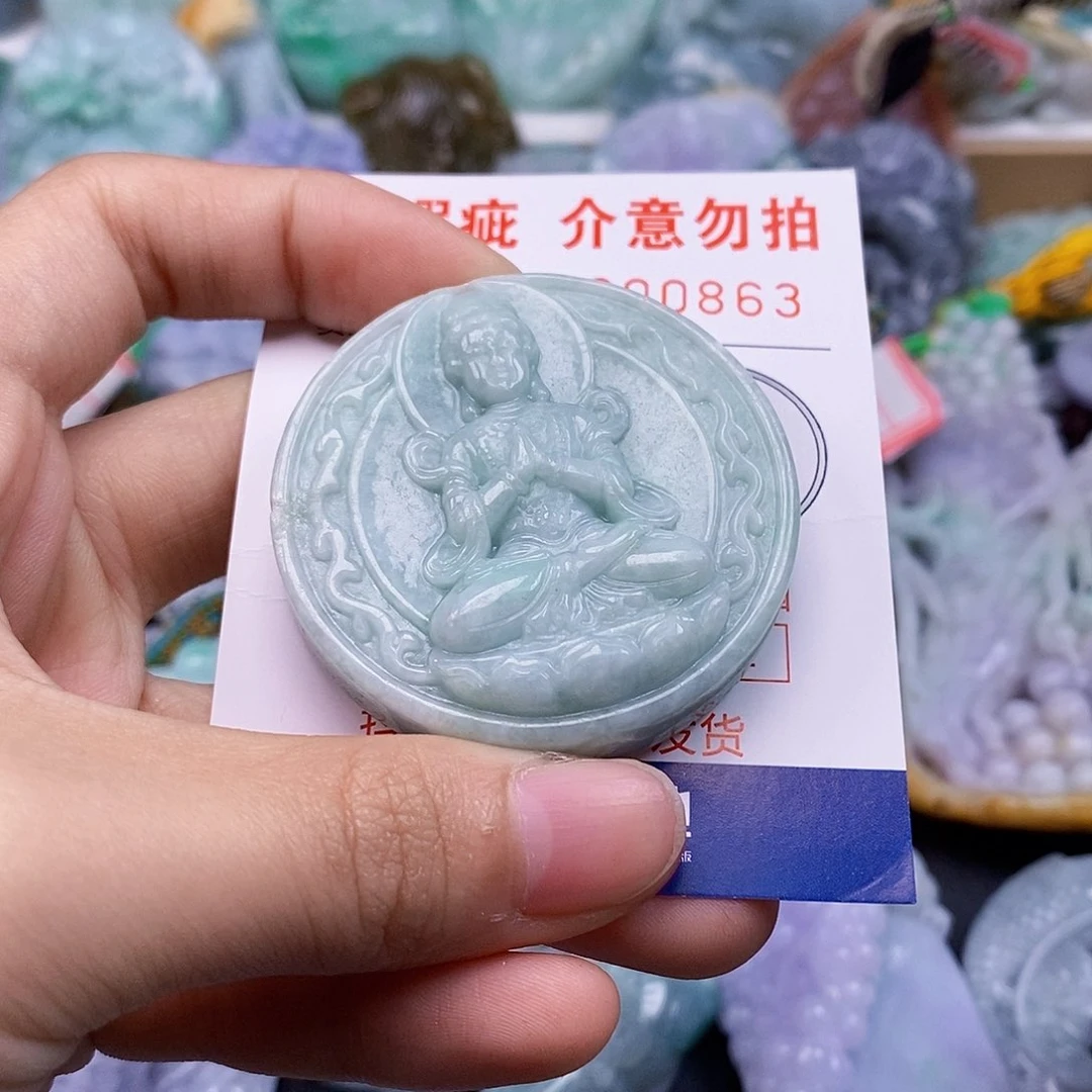 吊坠(不含链)未镶嵌翡翠