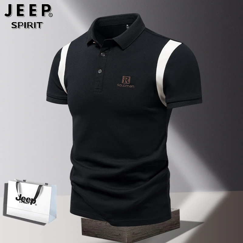 Jeep吉普夏季新款短袖POLO衫男休闲舒适时尚运动健身户外翻领T恤