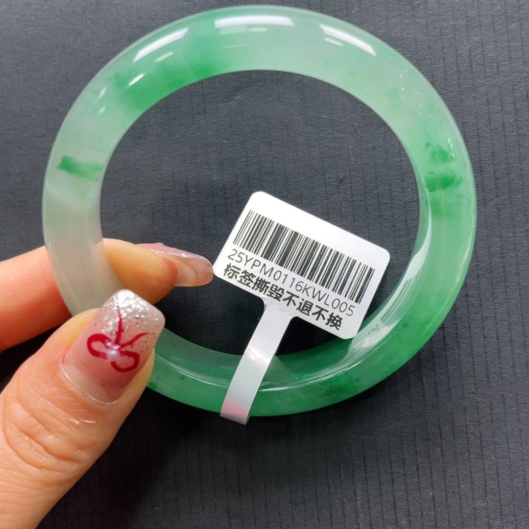 石英质玉手镯未镶嵌杨***➕艳艳57