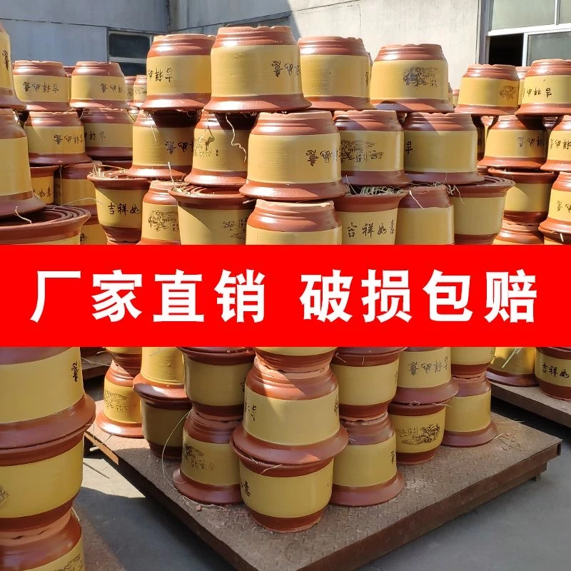 陶瓷花盆简约粗陶花盆大号种树多肉绿植花盆送托盘陶土粗陶花盆