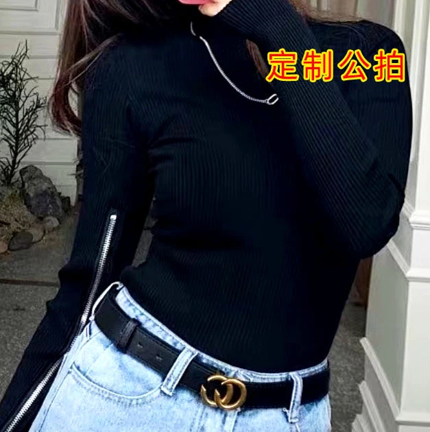 定制女士男士腰带公拍