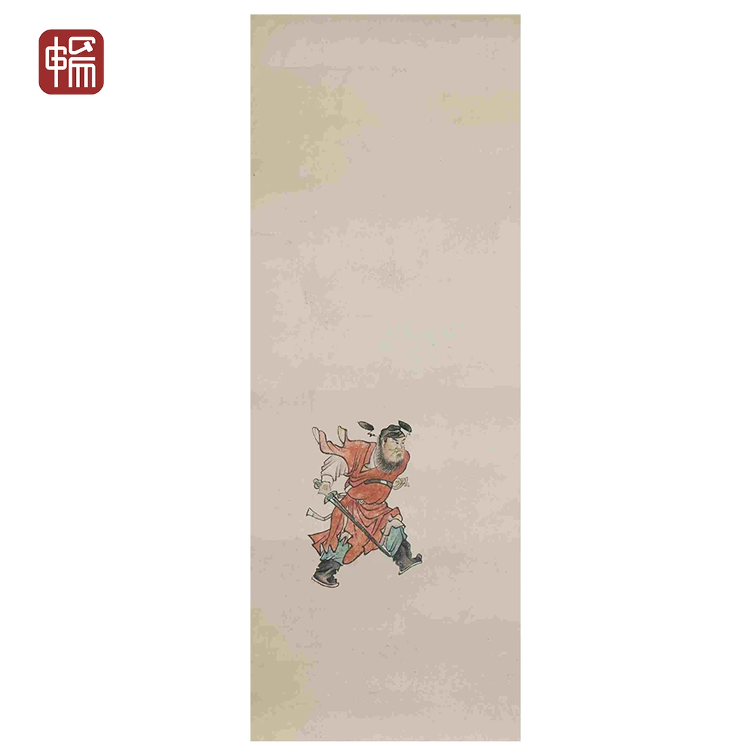 Z165 1933年作《钟馗图》溥仲衡 30*59(1.59) 纸本镜片 FL