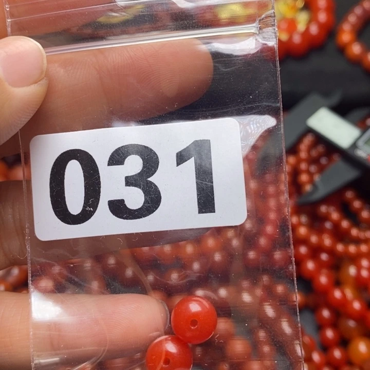 手链未镶嵌南红玛瑙舞
