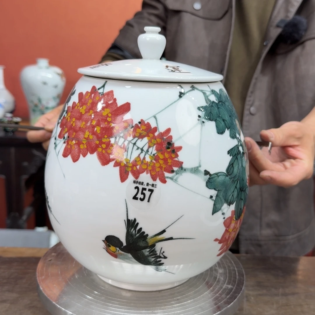 吴义松甄选陶瓷257