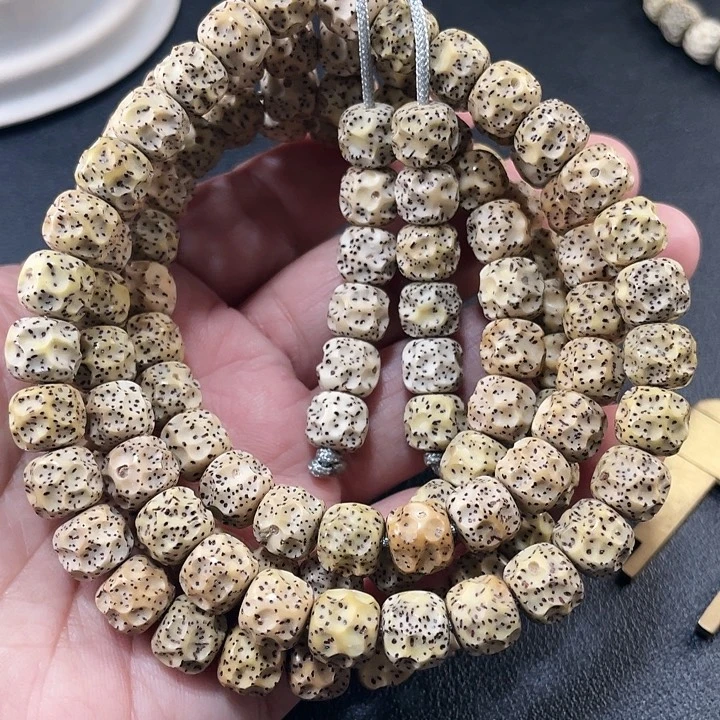 星月菩提吊坠雕刻无相120颗9×8