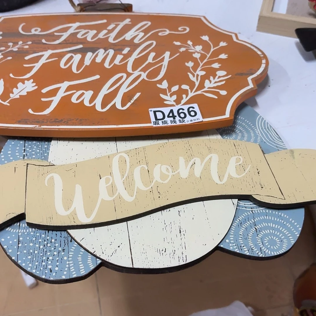 核桃木/黑胡桃（胡桃木）