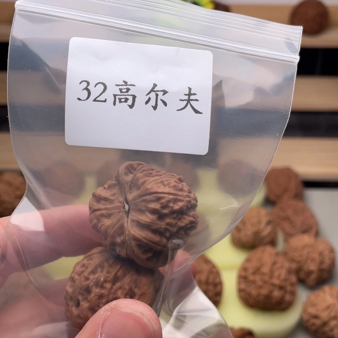 文玩核桃把件哈*32尺全品高尔夫