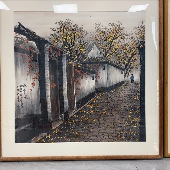 国画张绪洪张绪洪