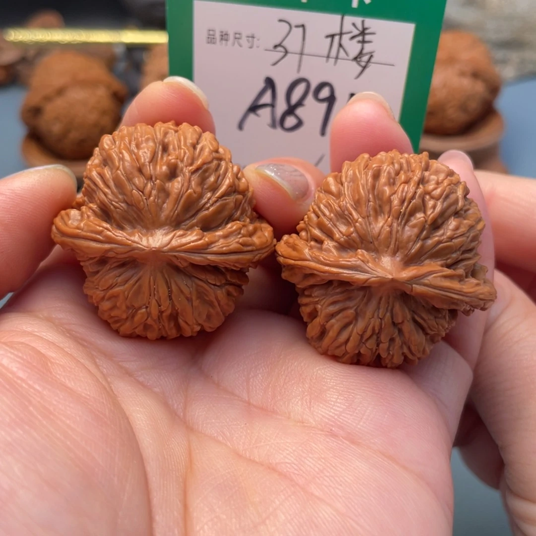 吊坠桃核文玩核桃