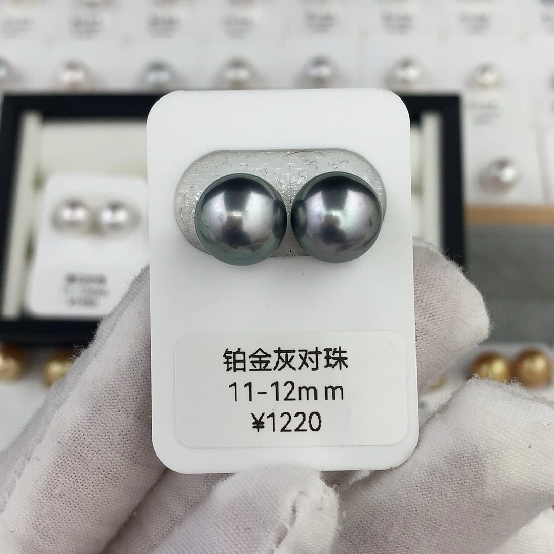 银S925镶嵌吊坠海水珍珠