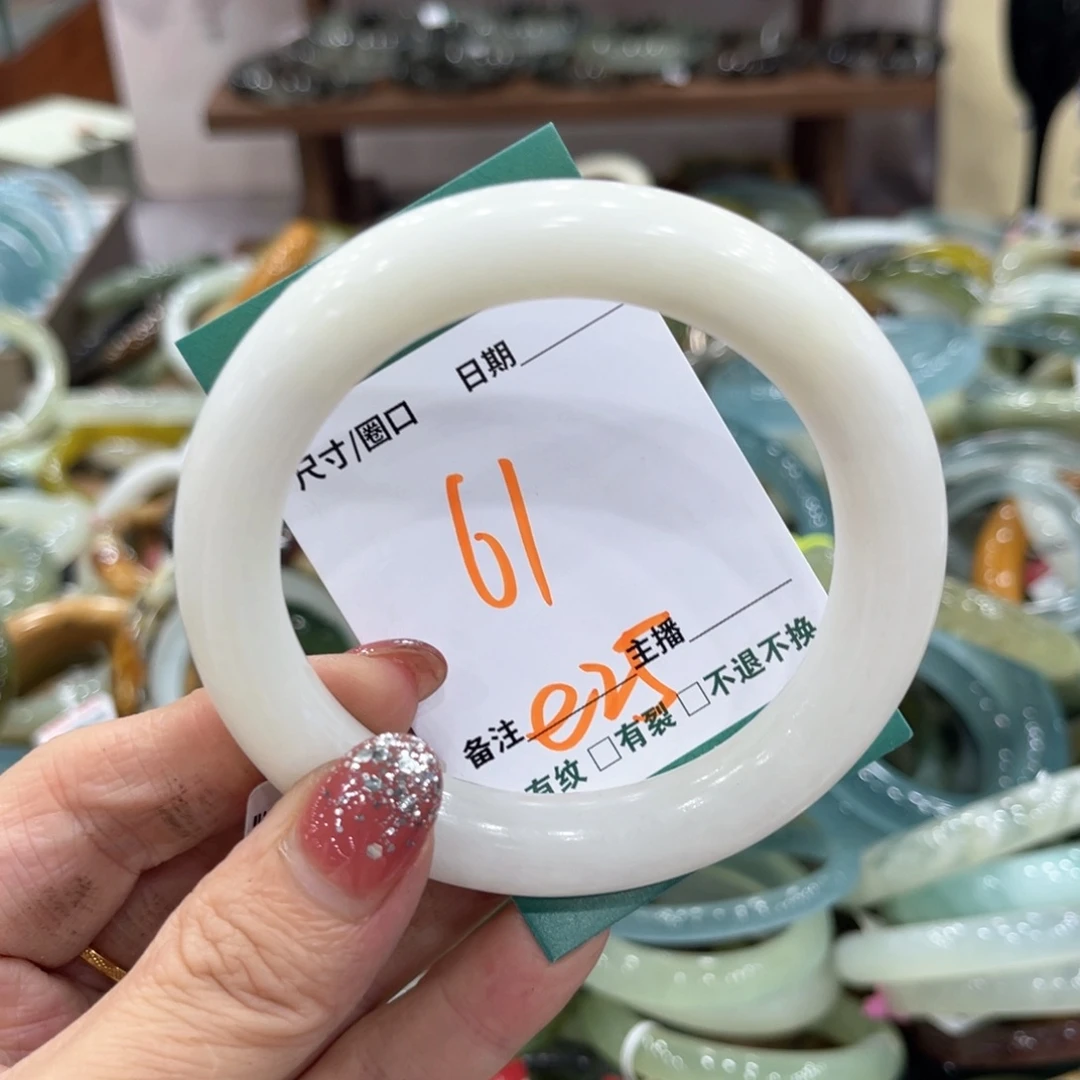 未镶嵌蛇纹石玉手镯手镯