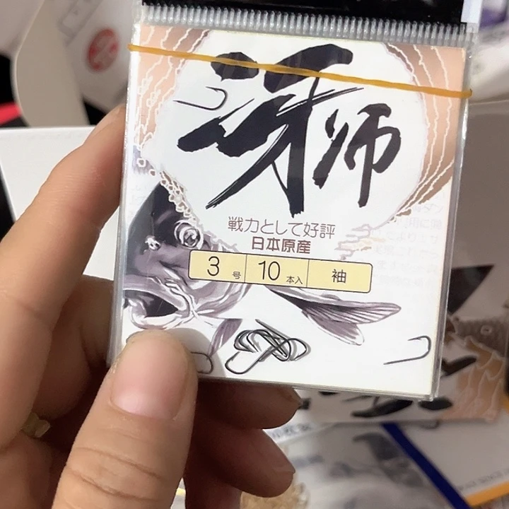 袖3有刺发10包。